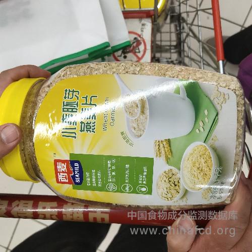 西麦小麦胚芽燕麦片