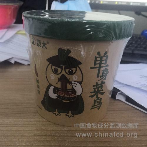 顶大单身菜鸟方便粉丝