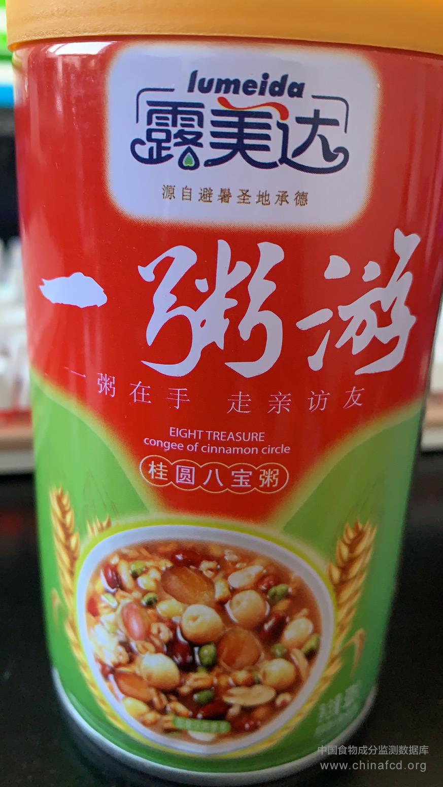 露美达一粥游