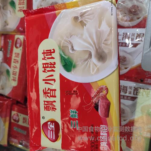 三全三鲜馄饨