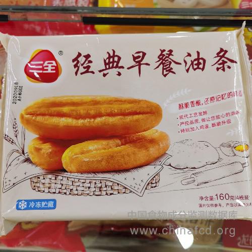 三全经典早餐油条