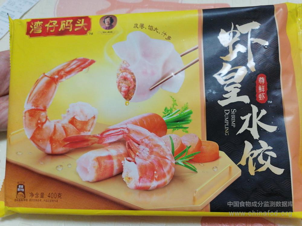 湾仔码头虾皇水饺