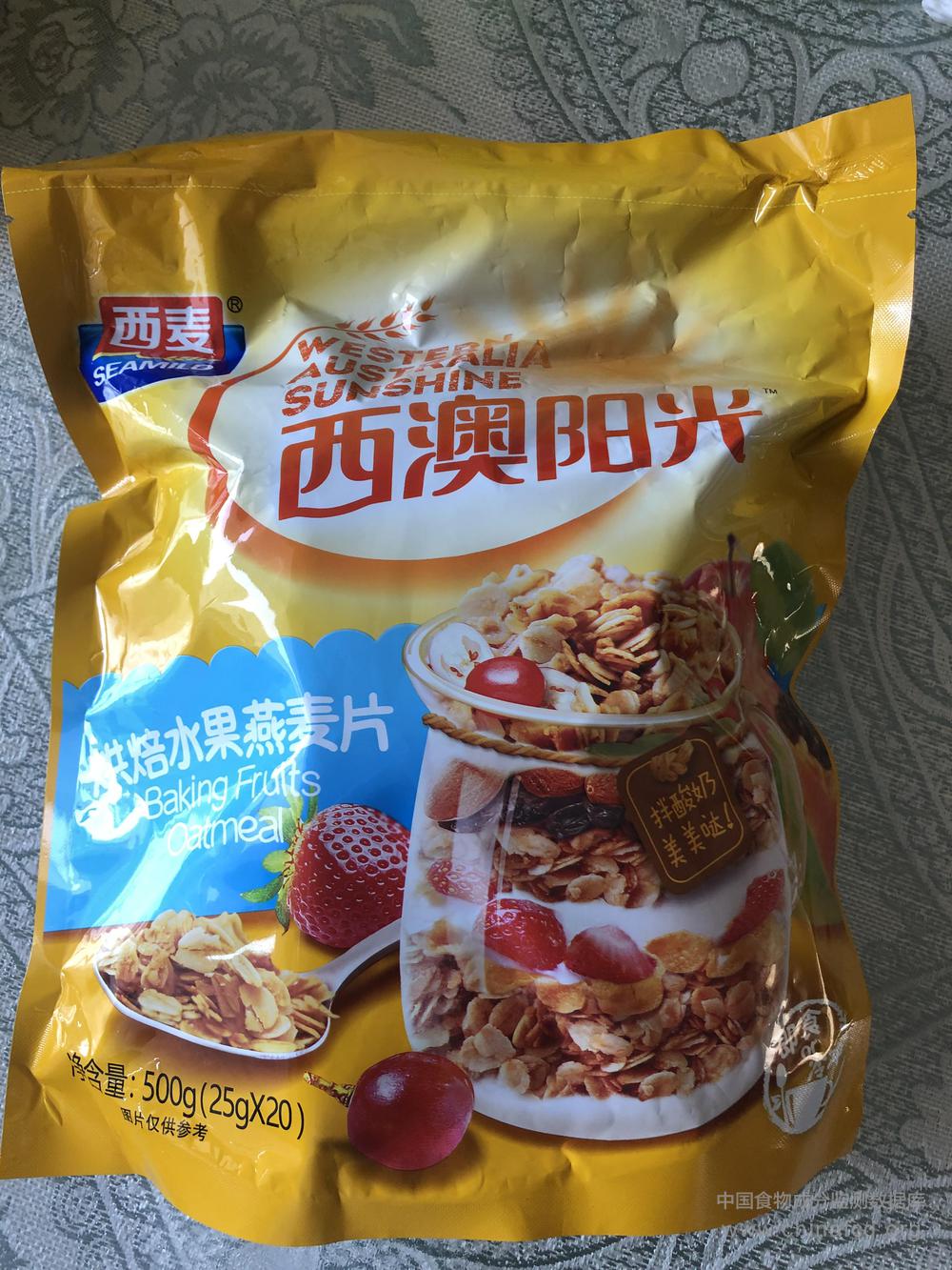 西麦烘焙水果燕麦片