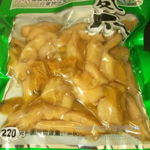 泡凤爪