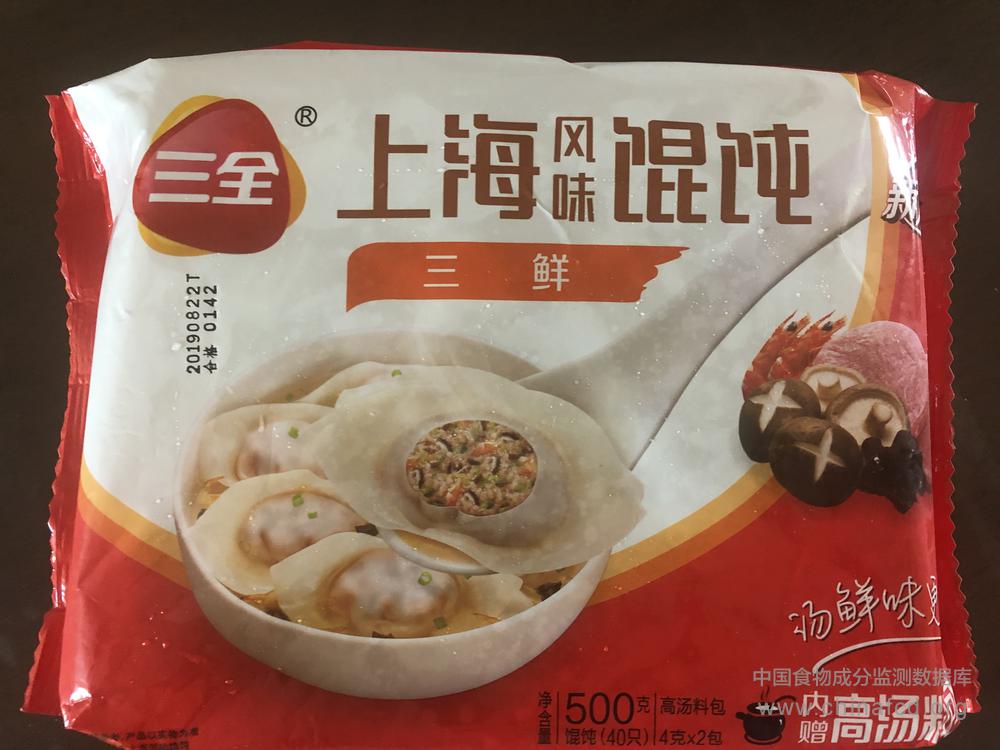 三全上海风味馄饨（三鲜）