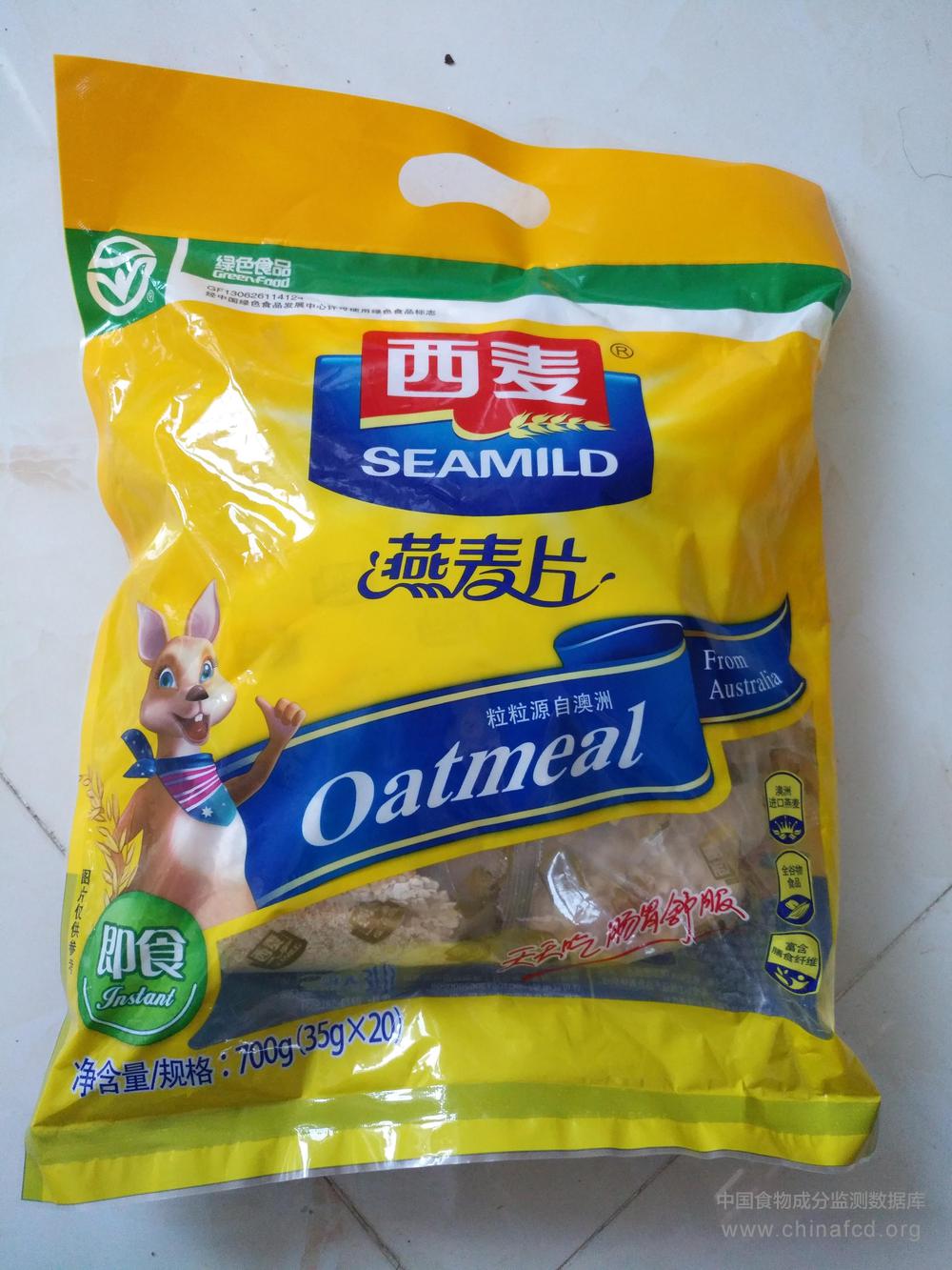 西麦燕麦片