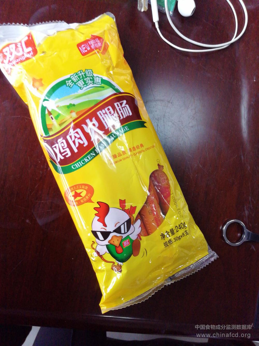 鸡肉火腿肠