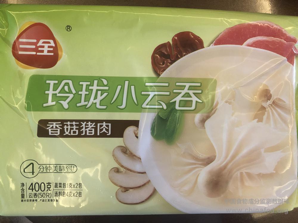 玲珑小云吞（香菇猪肉）