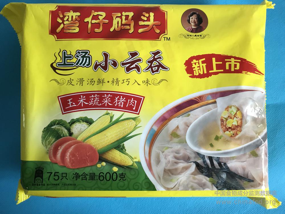 湾仔码头上汤小云吞（玉米蔬菜猪肉）