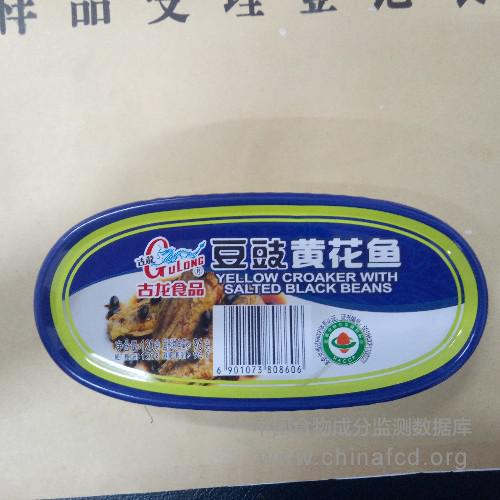 豆豉黄花鱼