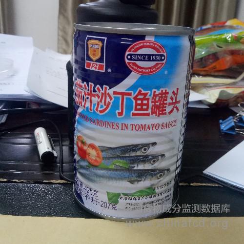 茄汁沙丁鱼罐头