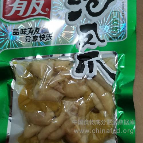 泡凤爪