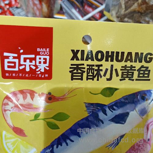 香酥小黄鱼