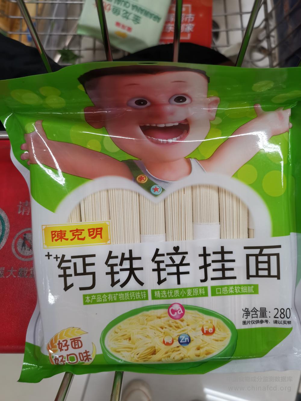 钙铁锌挂面