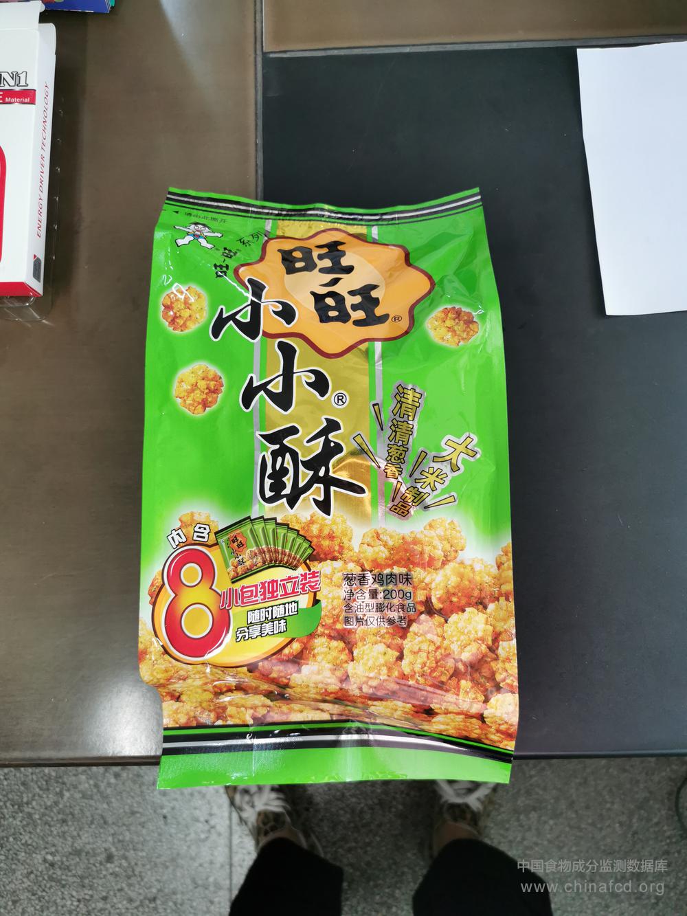 旺旺小小酥