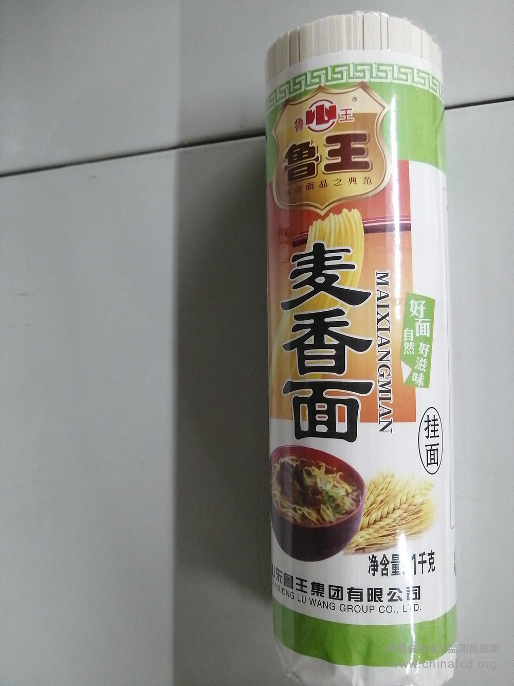 鲁王麦香挂面