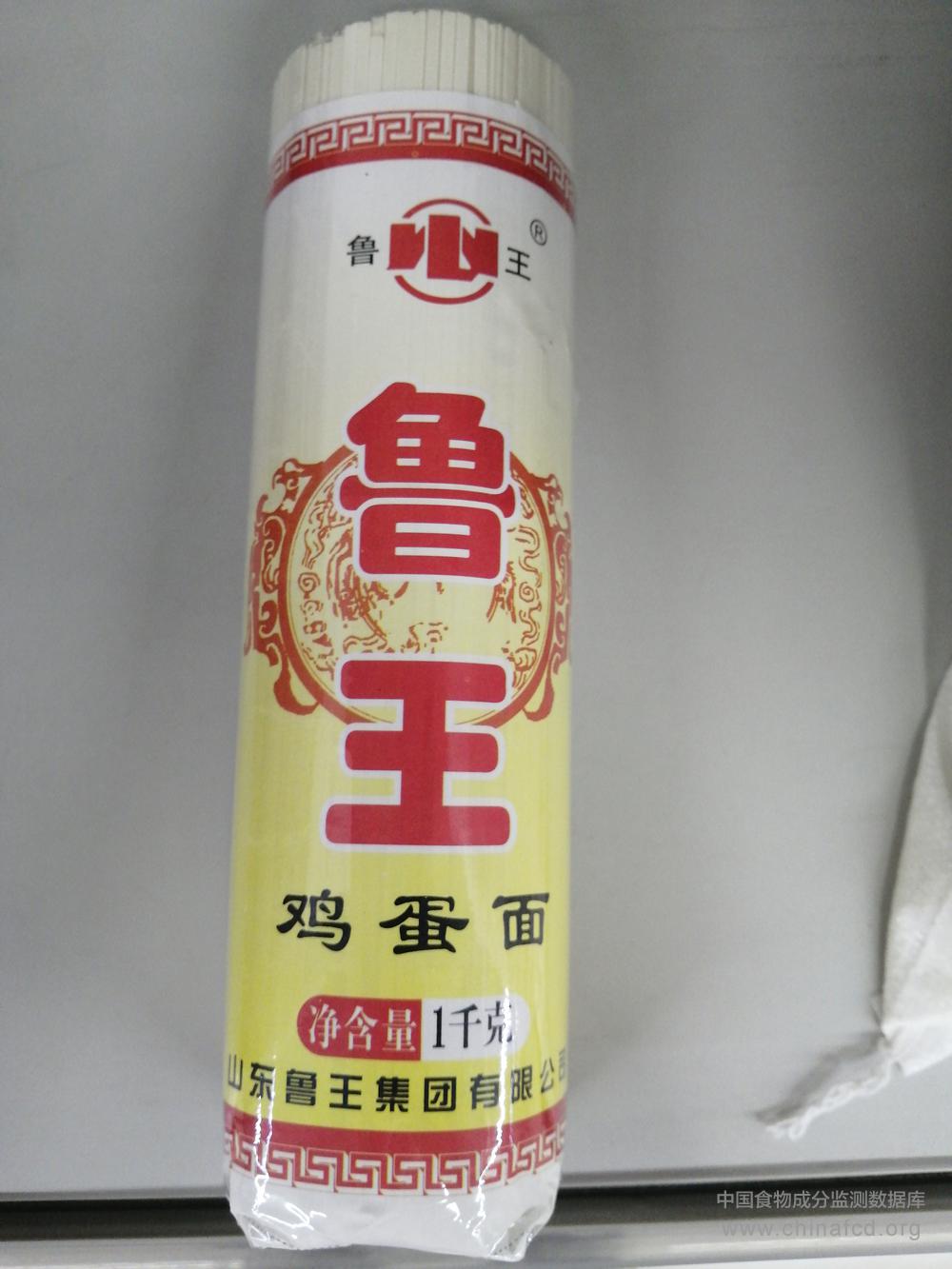 鸡蛋面