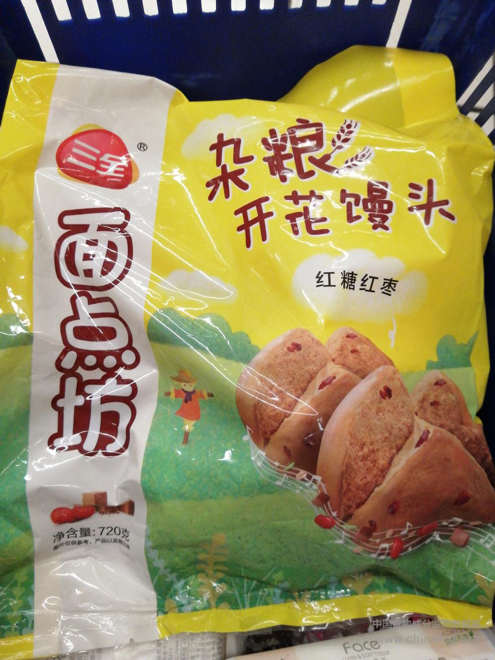 杂粮开花馒头