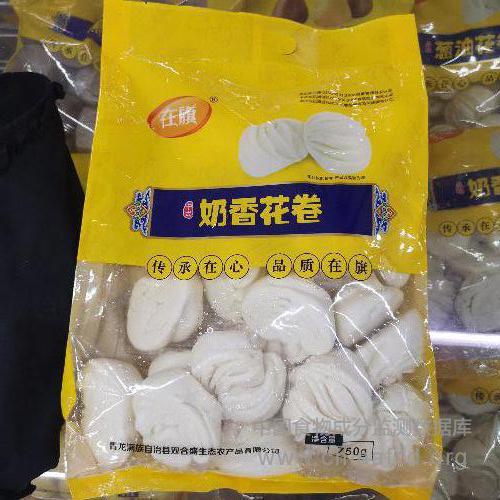 奶香花卷