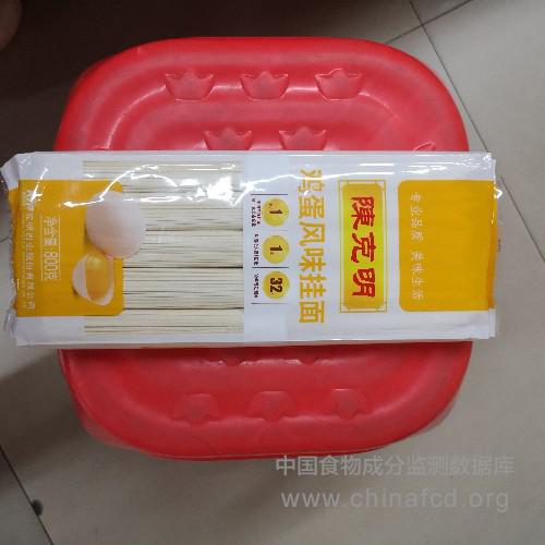 鸡蛋风味挂面