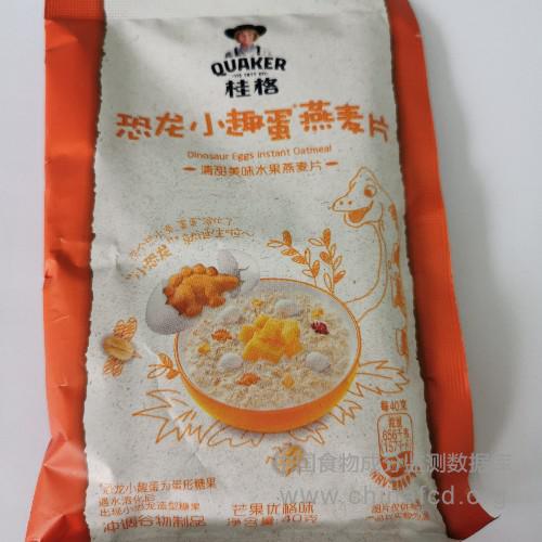 恐龙小趣蛋燕麦片