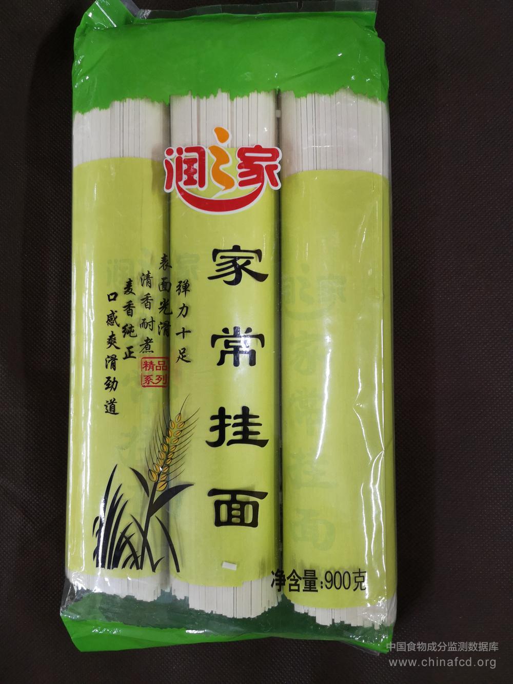 家常挂面