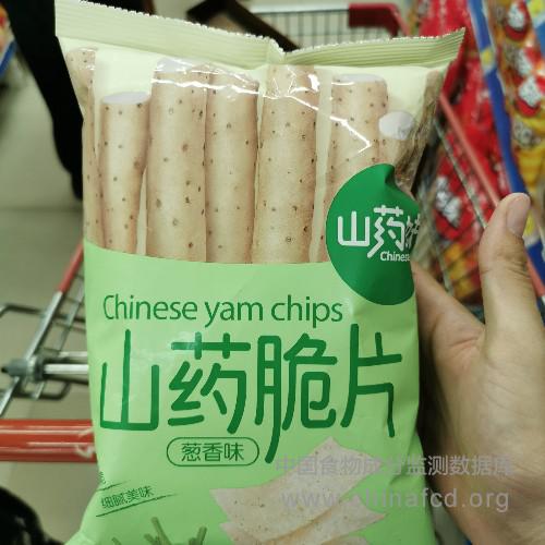 山药脆片（葱香味）