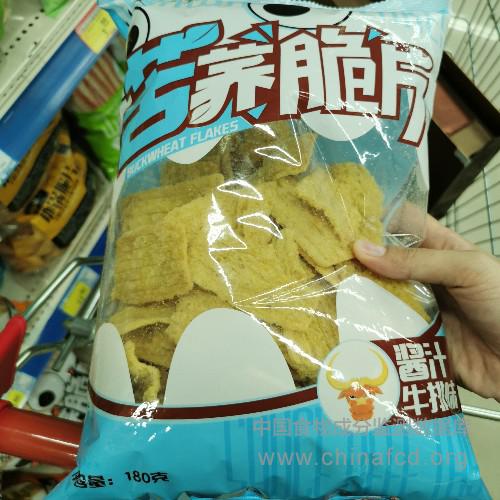 苦荞脆片