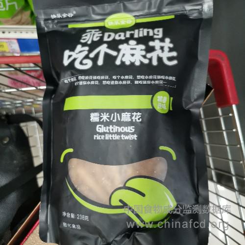 糯米小麻花