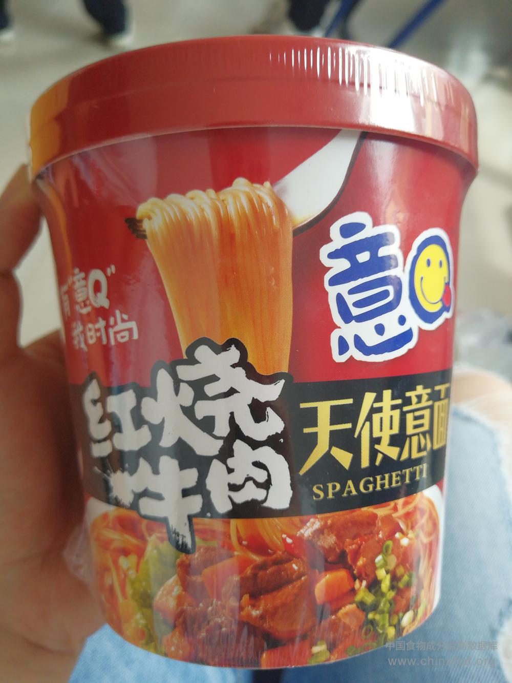 红烧牛肉汤-天使意面