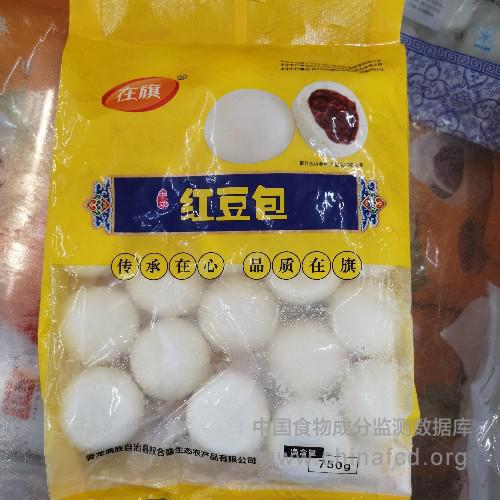 红豆包