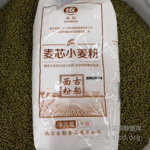麦芯小麦粉