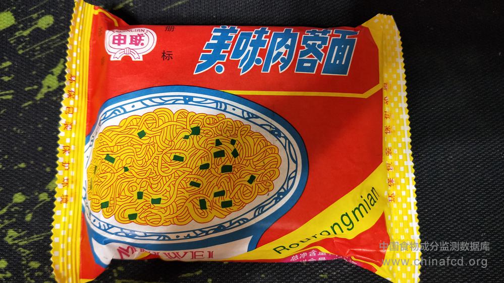 美味肉蓉面