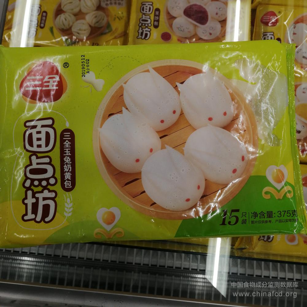 三全面点坊三全玉免奶黄包