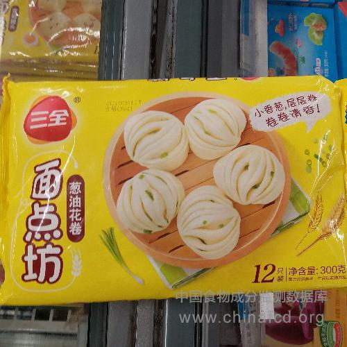 葱油花卷