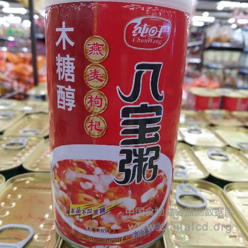 纯旺木糖醇燕麦枸杞八宝粥