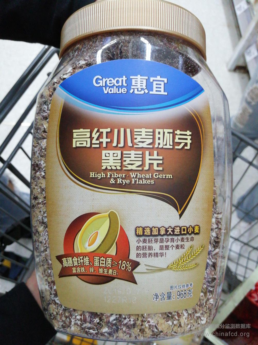 惠宜高纤小麦胚芽黑麦片