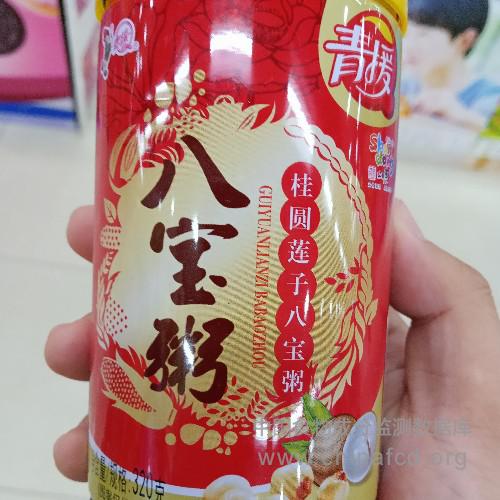 青援桂圆莲子八宝粥