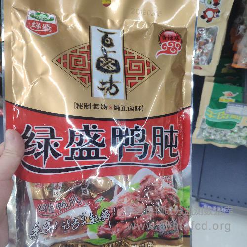 绿盛百卤坊鸭肫（香辣味）