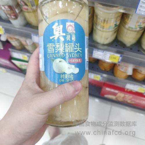 雪梨罐头