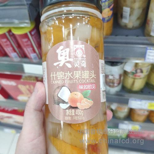 什锦水果罐头
