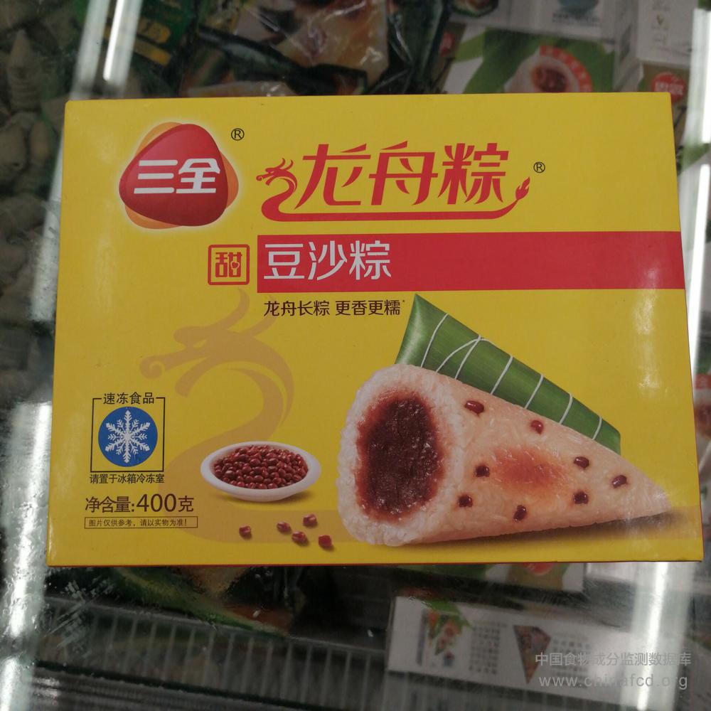 三全豆沙粽