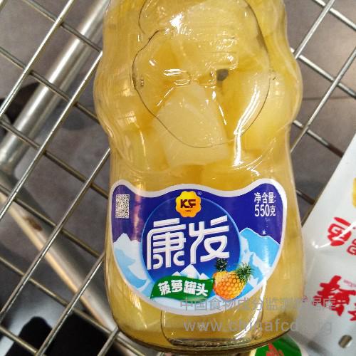 菠萝罐头