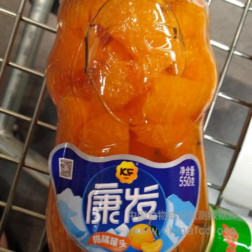 柑橘罐头