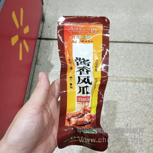 酱香凤爪