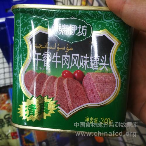 午餐牛肉风味罐头