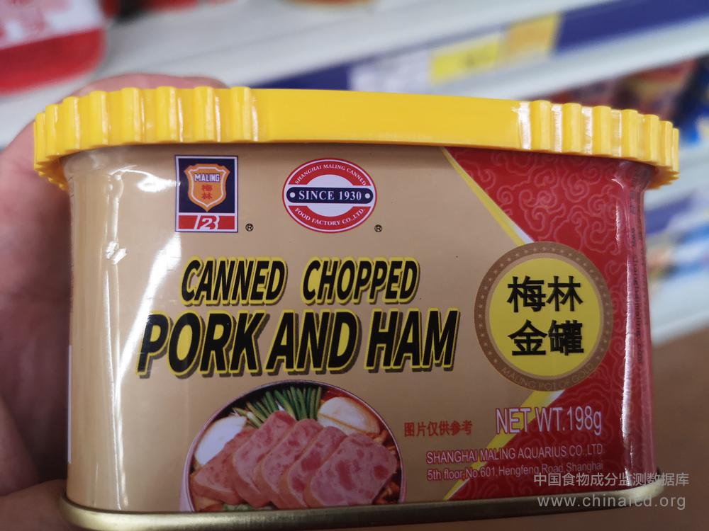 火腿猪肉罐头