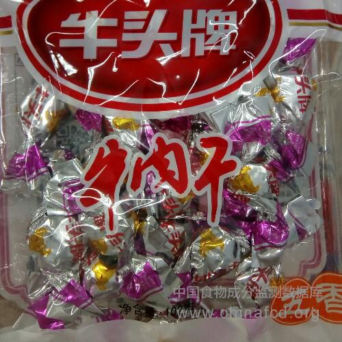 牛肉干(五香)