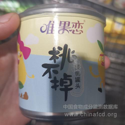 桃不开黄桃罐头
