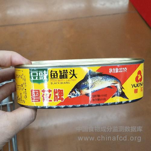 粤花牌豆豉鱼罐头
